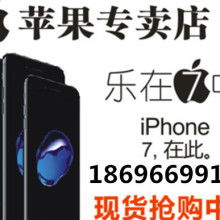 榆林市榆陽區興月數碼電子產品銷售店