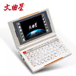 oppo和vivo都是步步高的 沒想到這些行業(yè)巨頭,竟然是已經(jīng)消失了的童年品牌