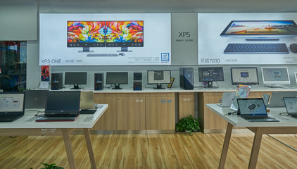 電子產(chǎn)品專賣店