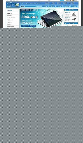 電子數(shù)碼產(chǎn)品網(wǎng)頁模板