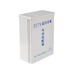 電子產品銷售廠家 盤錦電子產品銷售 沈陽電子產品銷售