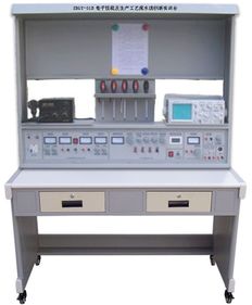 上海碩博教學(xué)儀器公司 專業(yè)實訓(xùn)設(shè)備與實驗裝置制造商