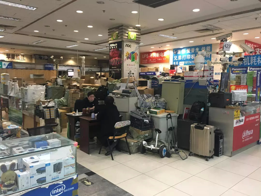 實探鼎好 昔日“五金交電”轉型潮頭，外資財團13.9年回本算盤打得響